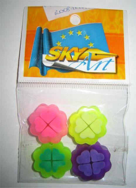 Eraser