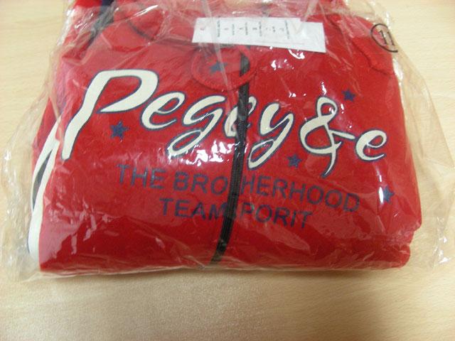 Children’s tracksuit - Pegey&e