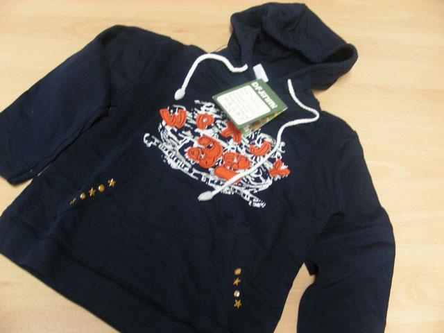 Children's sweatshirt - WPXJY 32