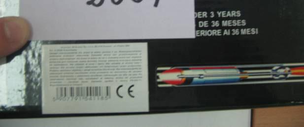 Toy double-barrelled gun