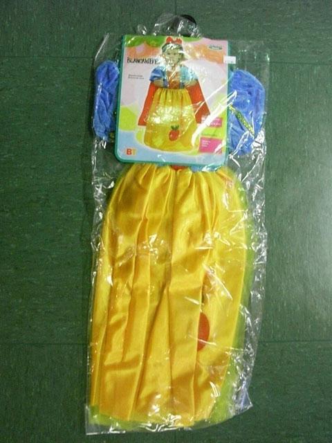 Fancy dress costume - Blancanieves