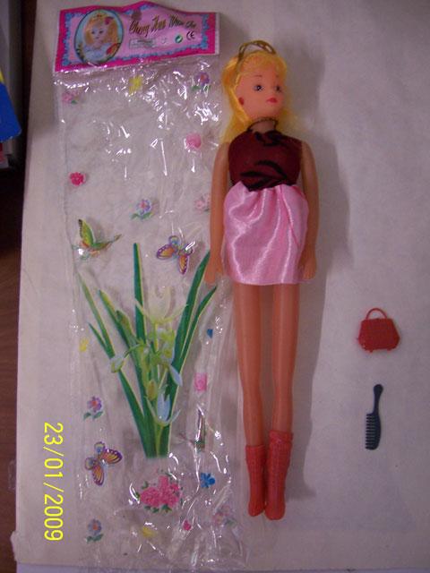 Doll