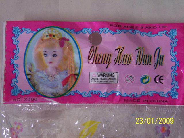 Doll