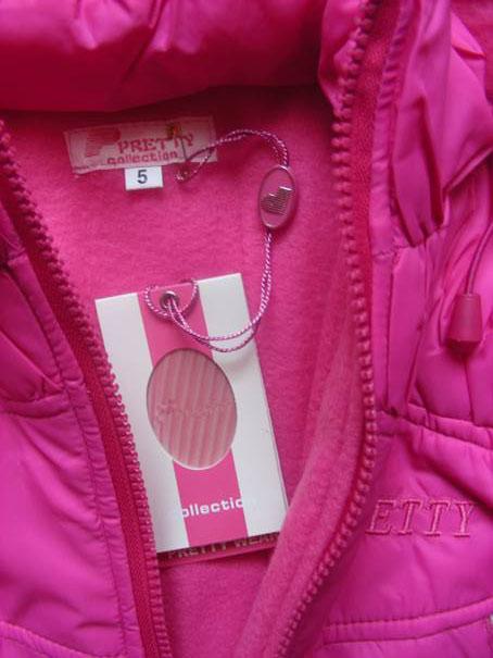 Children’s jacket