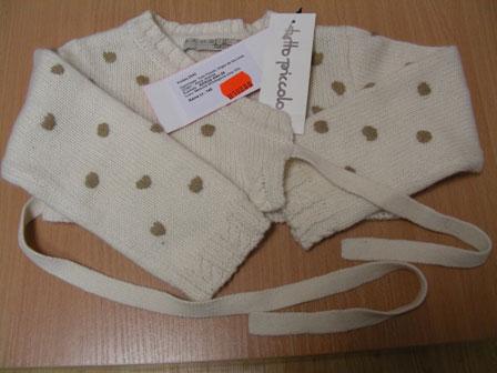 Baby's cardigan