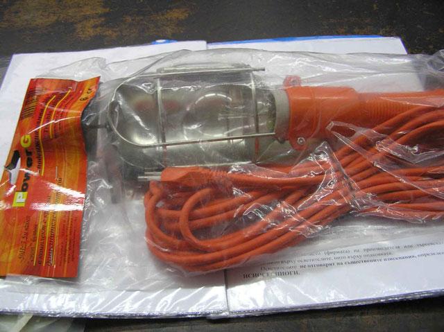 Portable lamp - Trouble light