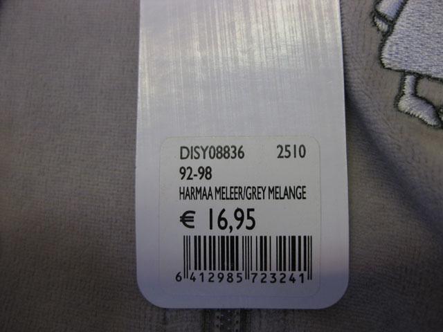 Hooded jacket