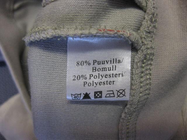 Hooded jacket