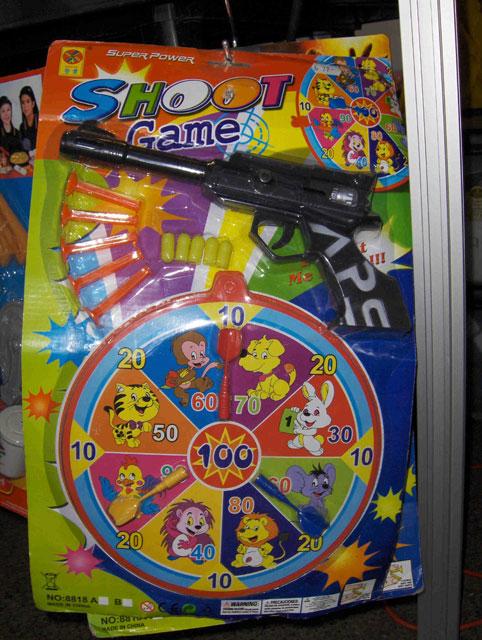 Toy gun with darts - Shoot game - super power