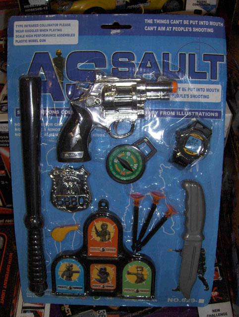Assault police set