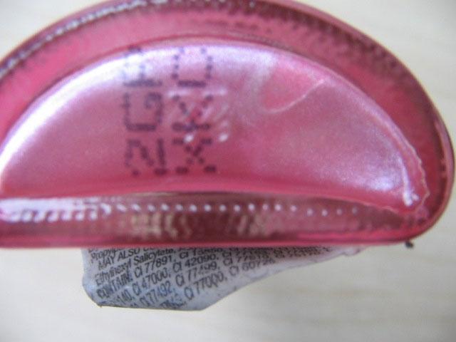 Nail polish “Advanced Hard as Nails”