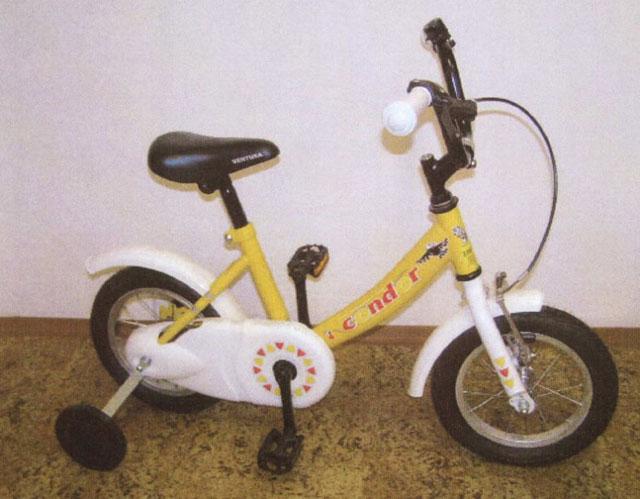 Children's bicycle
