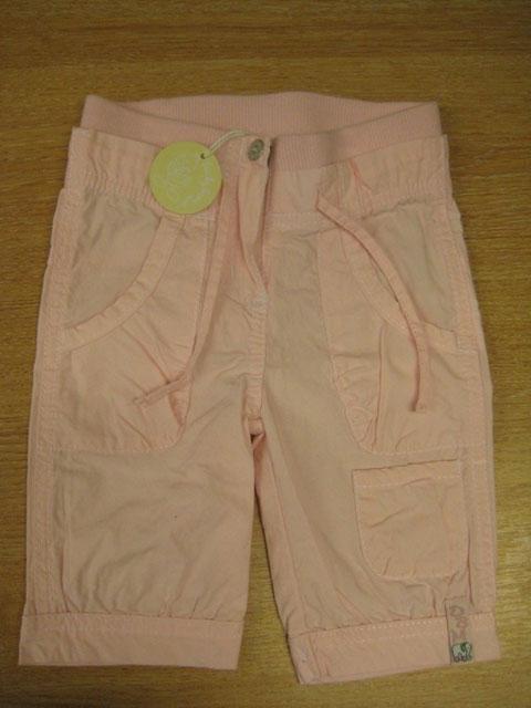 Children's trousers