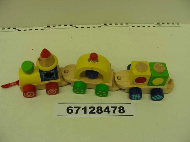 Wooden toy train - My first train