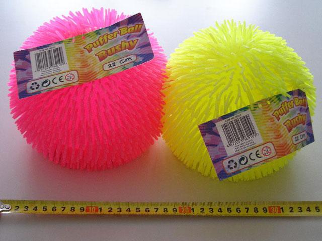 Puffer ball - Bushy