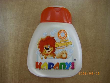 Children's shampoo - Karapuz lion with orange extract