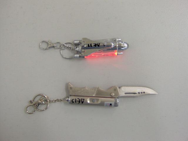 Laser pointer