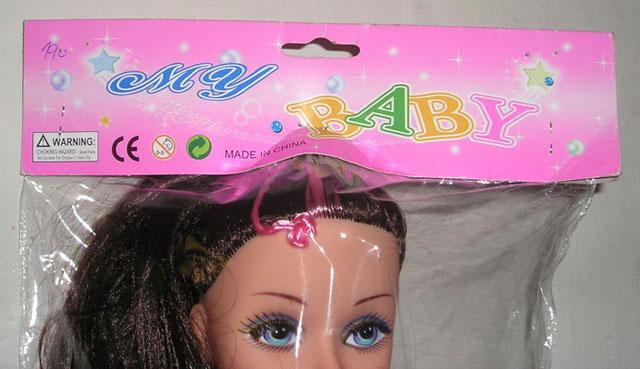 Doll