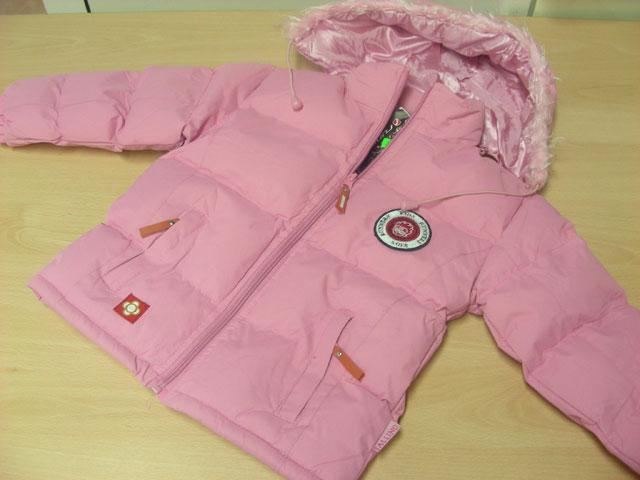 Children's coat