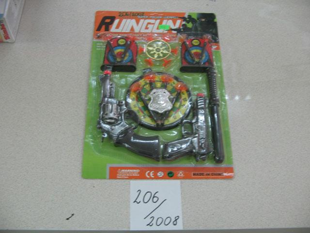 Gun with darts - Super power weapon