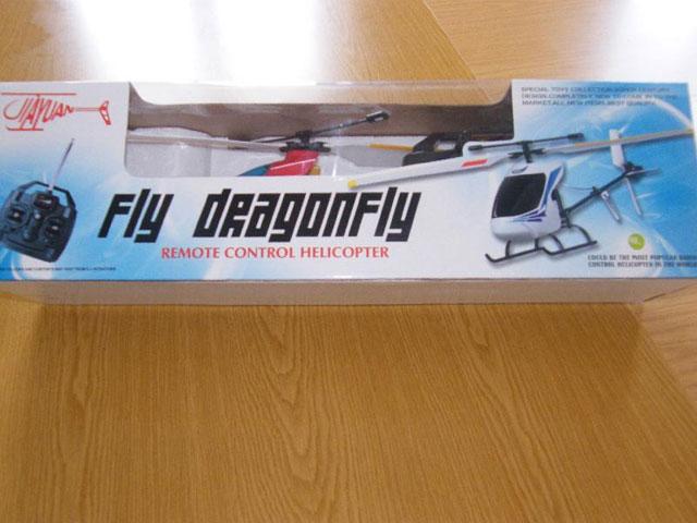 Remote-control helicopter - Fly dragonfly