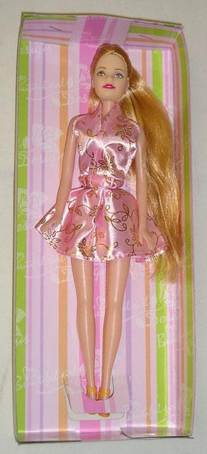 Doll