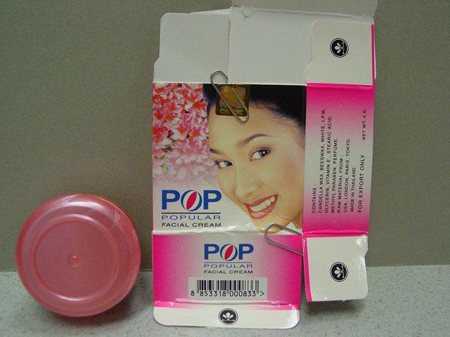 Whitening cream - POP popular facial cream with AHA