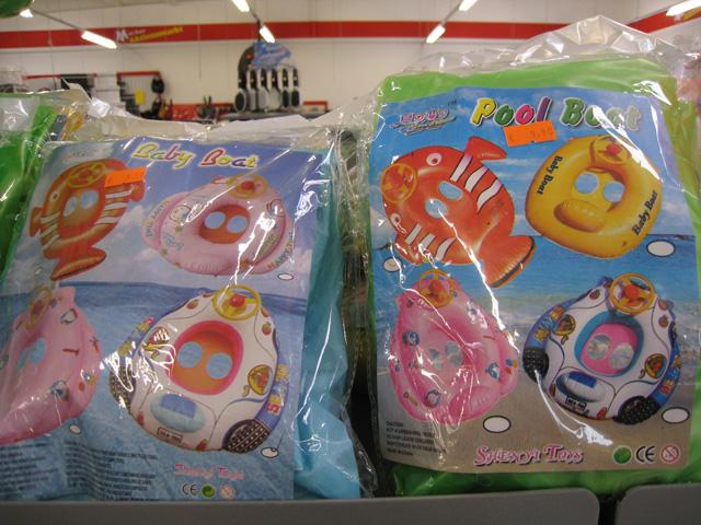 Inflatable swim seats - Baby Boat and Pool Boat swim seats