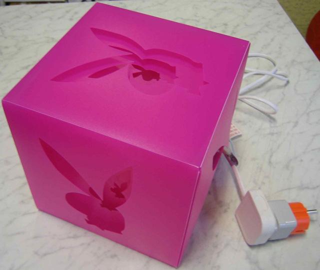 Table lamp