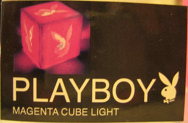 Table lamp