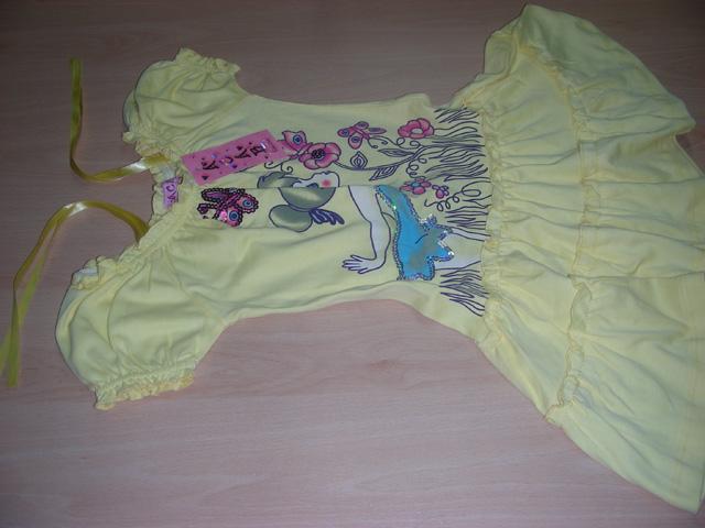 Children dress