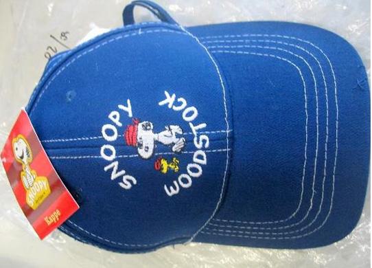 Baseball cap - Snoopy Woodstock