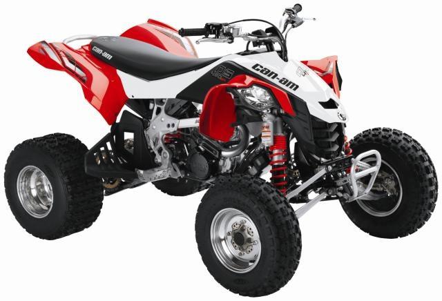 Quad - DS450  ATV