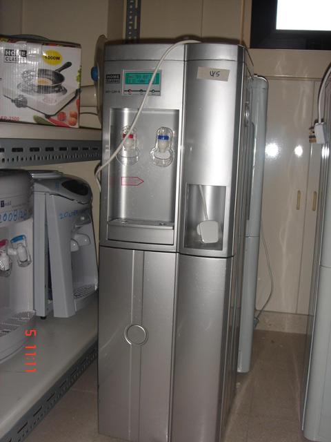 Water dispenser