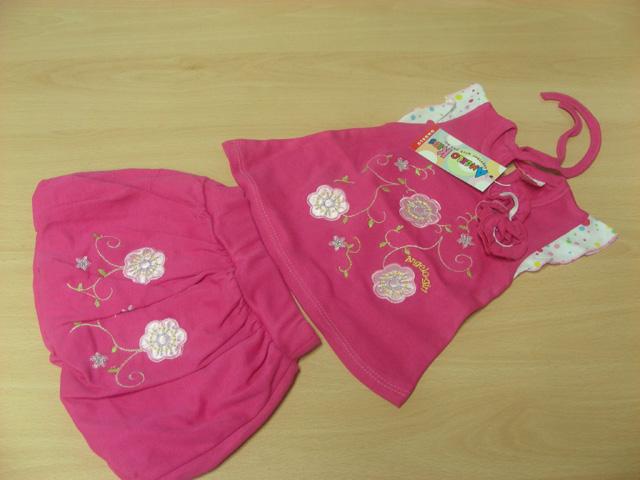 Baby suit - Omurlu baby