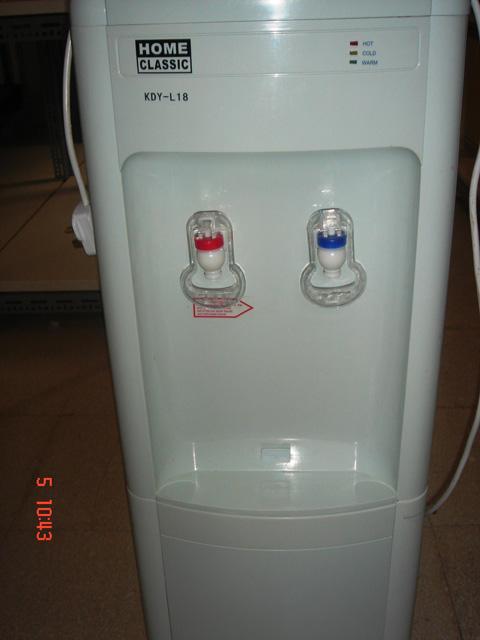 Water dispenser