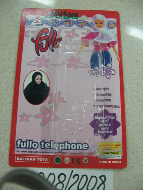 Toy mobile phone - Fullo Telephone