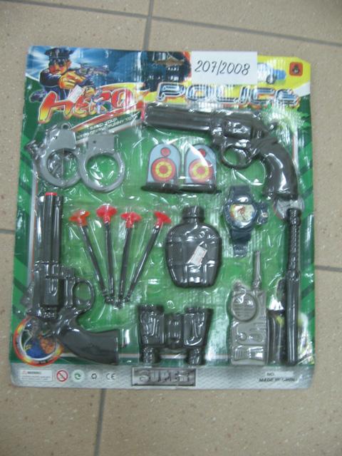 Toy set of guns with darts - Super