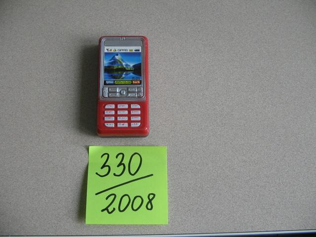 Toy mobile phone