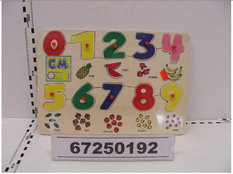 Number wooden puzzle