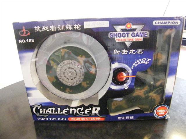 Toy laser pistol - Shoot game train the gun