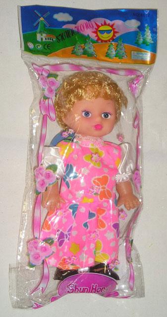 Doll