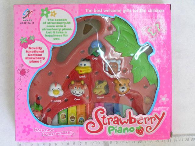 Plastic toys