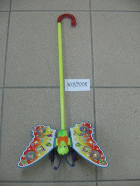 Butterfly – push along toy