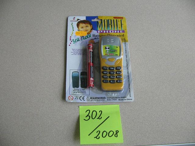 Toy mobile phone - ALIEN Gsm