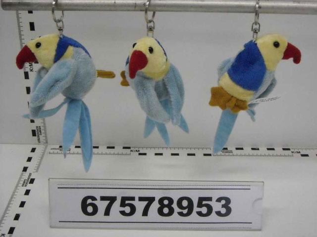 Key ring with soft toy (bird)