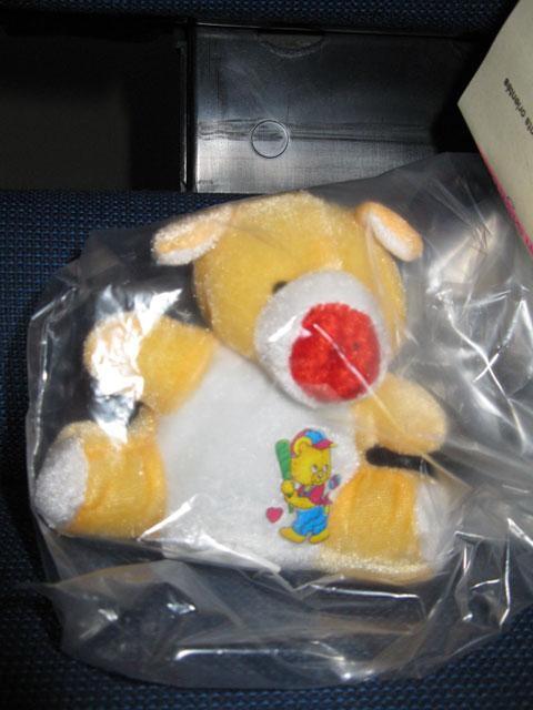 Key ring with soft toy - pig