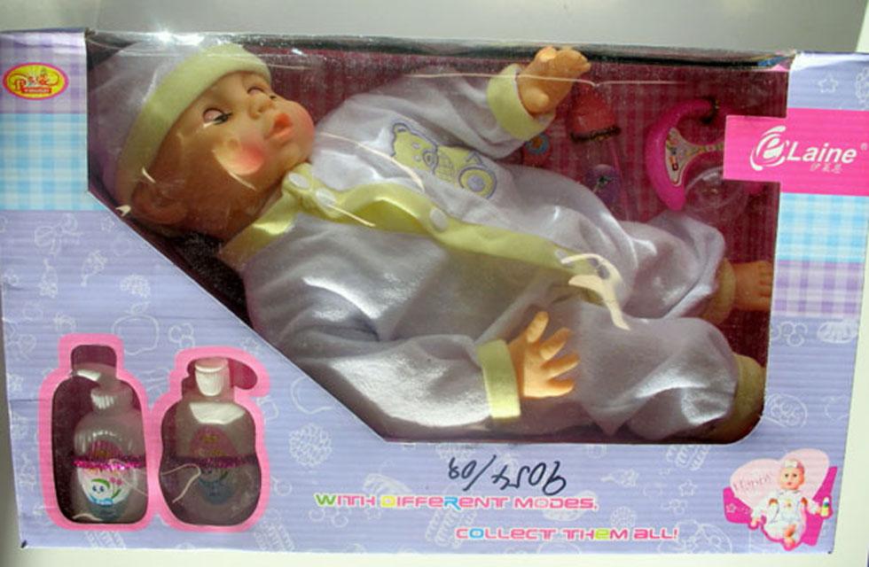 Doll - ELaine