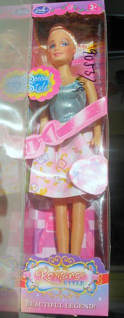 Doll - Romance Style - Beautiful Legend