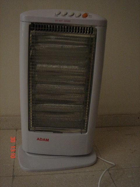 Electric halogen heater